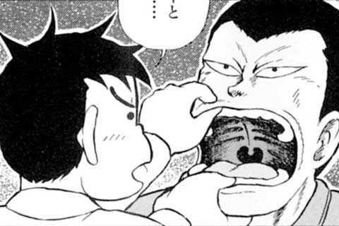 125.最強のモンスター