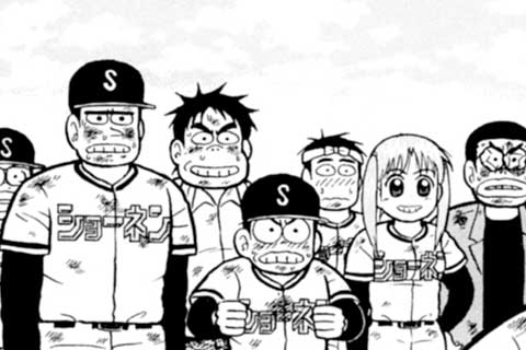 41.激闘の果て