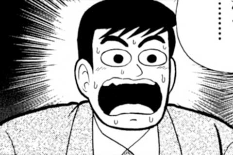 42.シースカイ