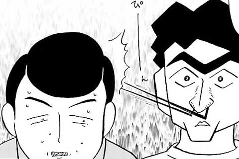 10.カツラ男と大河原上