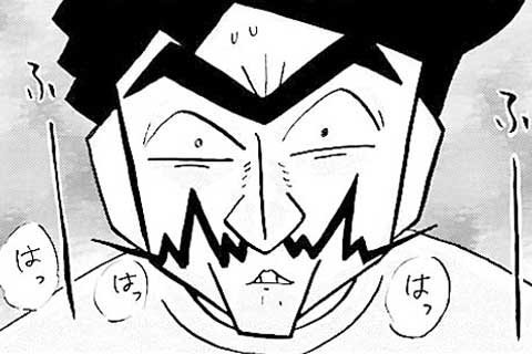 31.電動ホッチキスと大河原上
