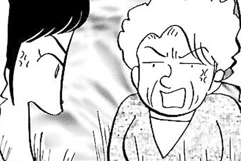 43.嫁と姑と大河原上
