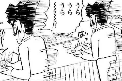 45.立食する大河原上