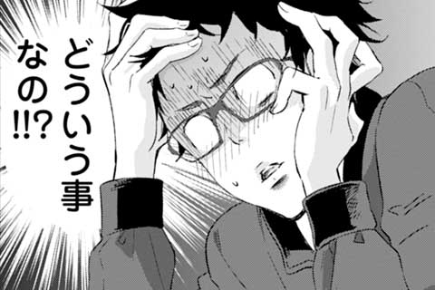 8.はじめての(2)