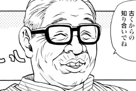 69.生きるということ(1)