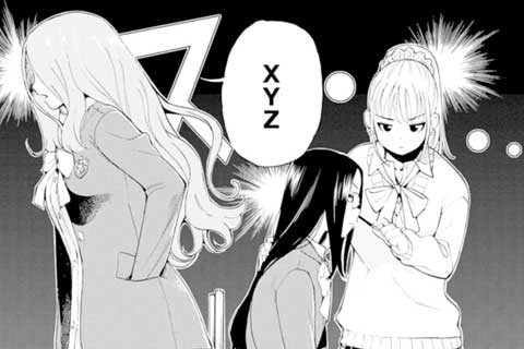 5.妄想女子(1)