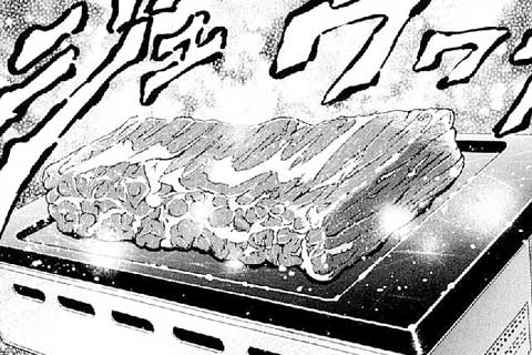 7.遠赤外線で行こう!(1)