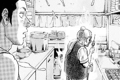 29.真夜中のドア(1)