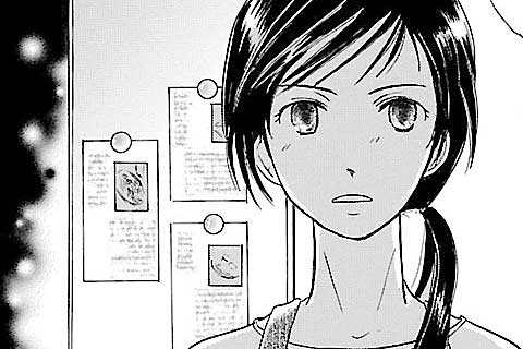 2.ショウガ葛湯と夫婦仲(2)