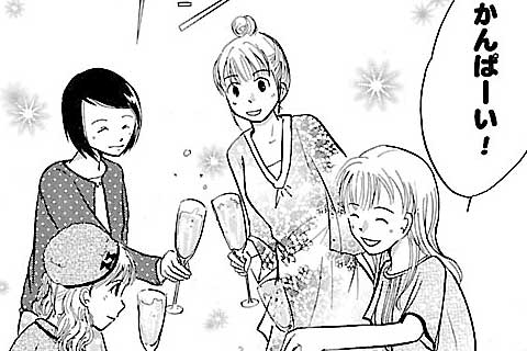 3.人気モデルのシイタケスープ(1)