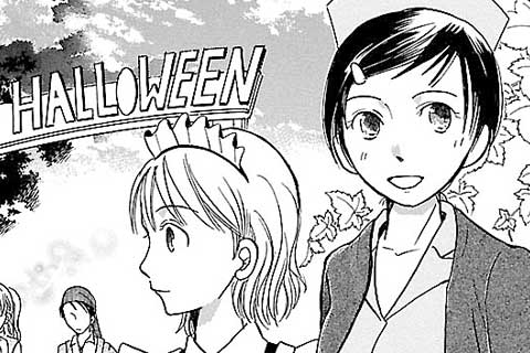 25.最強の組み合わせ(1)