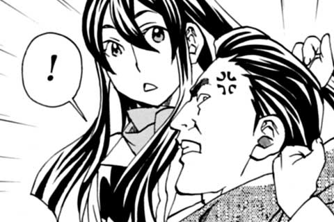 18.予告された犯罪(2)