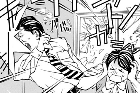 19.わしらに明日はない(1)
