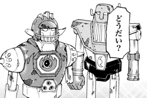 53.匠のリビルド(1)