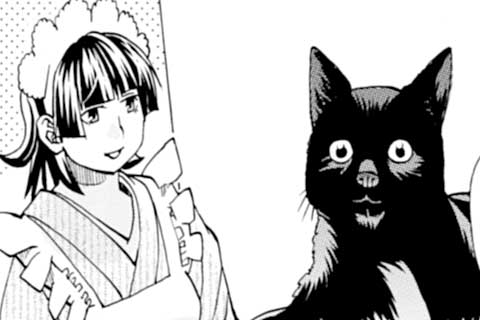 87.人間として!(1)