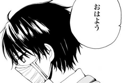 11.別離(1)