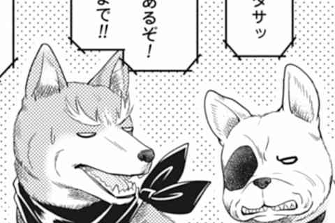10.槍の長さは強さの証!?大は小を兼ねるのである