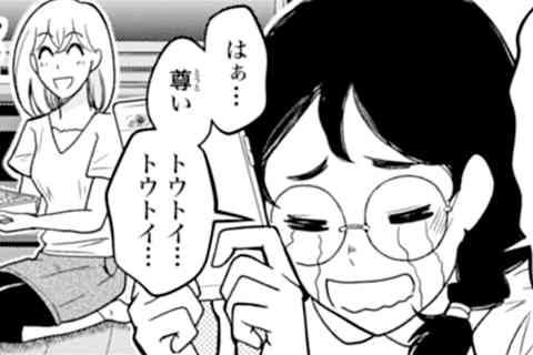 26.犬と一緒にお芝居を!今明かされるZUNDAの伝説!!!