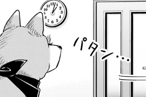 44.厠進化論!?戦国トイレ事情とお留守番犬