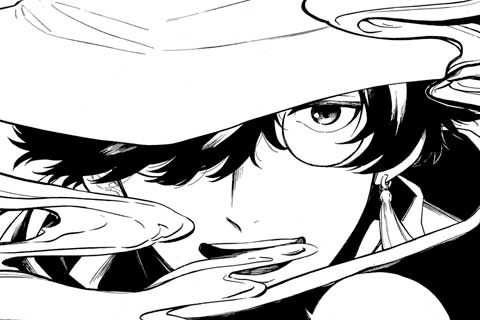 公式 67話無料 魍魎少女 魍魎をバッサバッサと斬る奇妙痛快冒険譚 マンガほっとアプリ