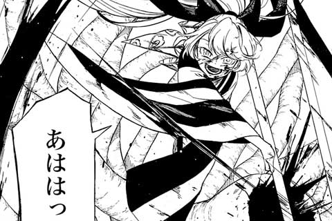 7.くれなゐの森(2)