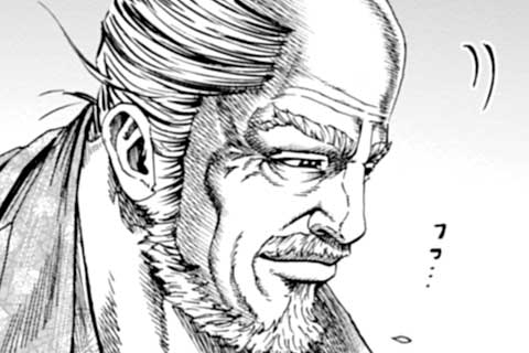 13.疾風の軍(1)
