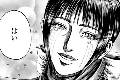 19.兄のはなむけ(2)