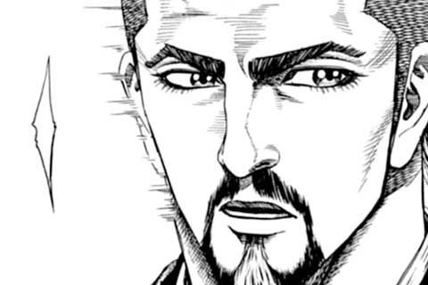 55.松寿丸(2)