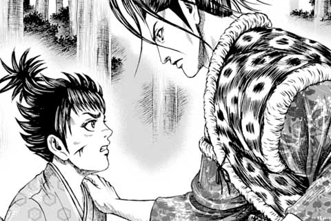 56.最期の策(1)