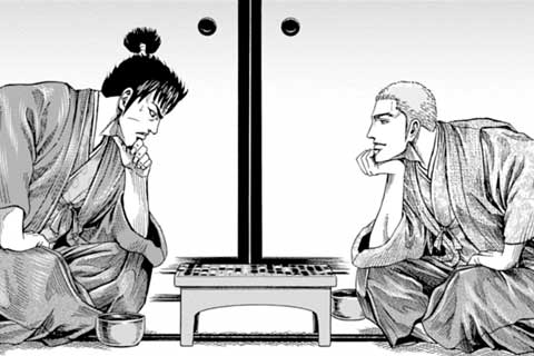 82.船出(1)