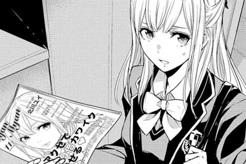 10話(1)