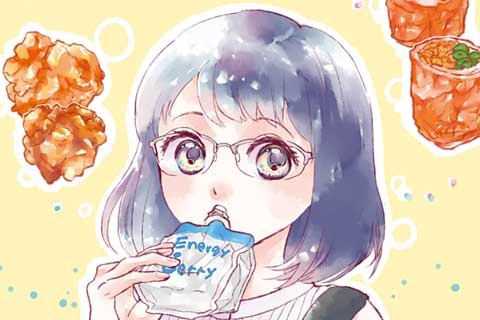 1.寂しくないご飯(1)