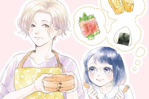 11.お刺身を焼いたの(1)