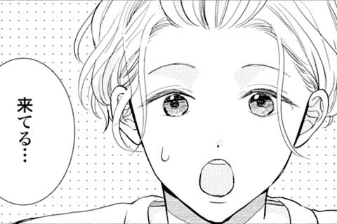 15.ツナとピーマンのチーズ炒め(1)