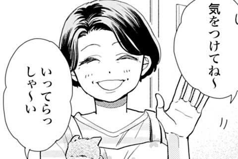 16.ツナとピーマンのチーズ炒め(2)