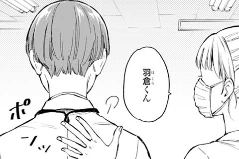 22.説得と納得(2)