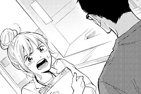 2.「普通」のために(2)