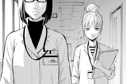 12.薬も積もれば(2)