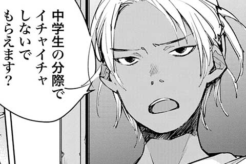 9.エラー(1)