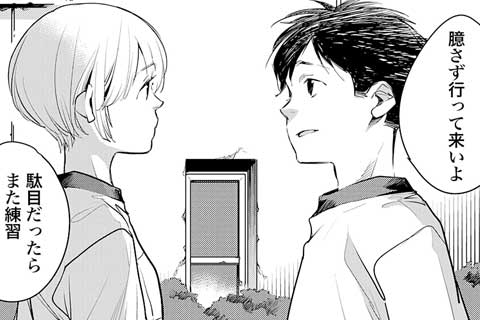 10.エラー(2)