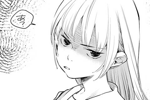 12.消えた尾っぽ(2)