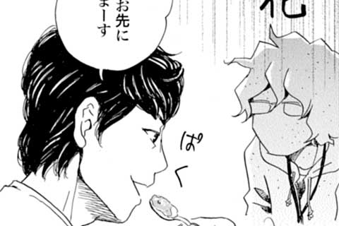 23.博多とんこつカレー(博多カレー屋ジロー)