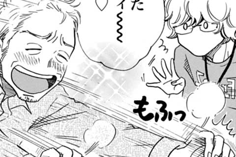 37.豚まんじゅう(三珍)