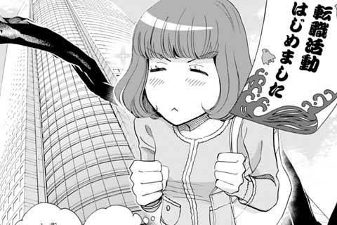 56.生絞りメロンジュース(ベルファーム)