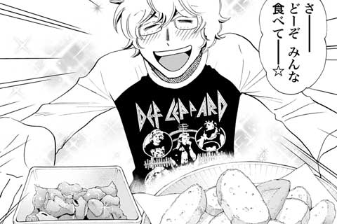 63.黒豚のハツ・タン・ガツのアヒージョ(鹿児島ミート)