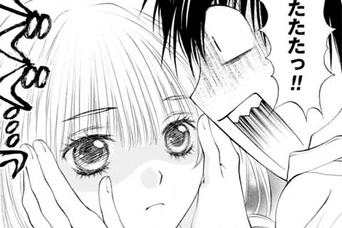 8.男のおれって…(2)