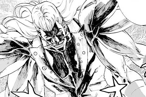 14.孔雀の拳