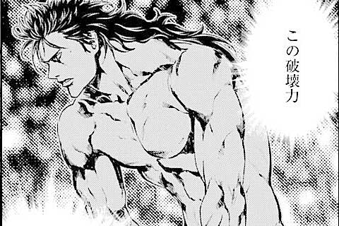 28.真の継承者は