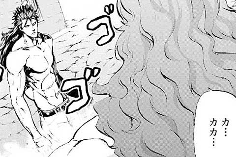 30.負の遺産