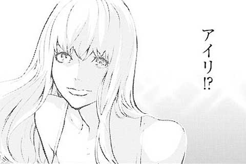 36.女心と